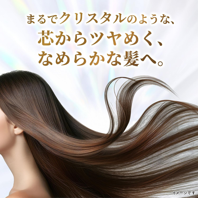 Lux - Super Rich Crystal Multi-Damage Repair Shampoo 450ml.