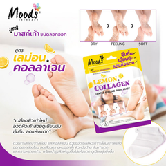 Moods Skin Care - Lemon & Collagen Gentle Peeling Foot Mask 1 Pair