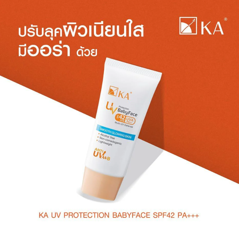 KA - UV Protection Babyface SPF42/PA+++ 30g.
