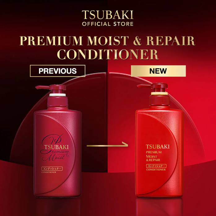 Tsubaki - Premium Moist & Repair Conditioner 490ml.