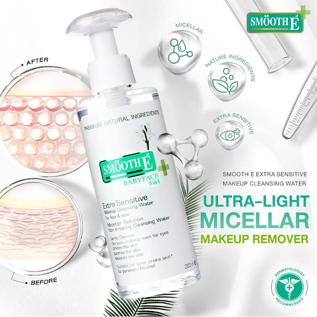 Smooth E - Makeup Cleansing Water 100ml.