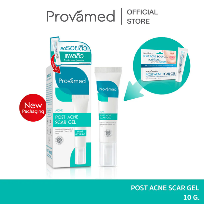 Provamed - Post Acne Scar Gel 10g.