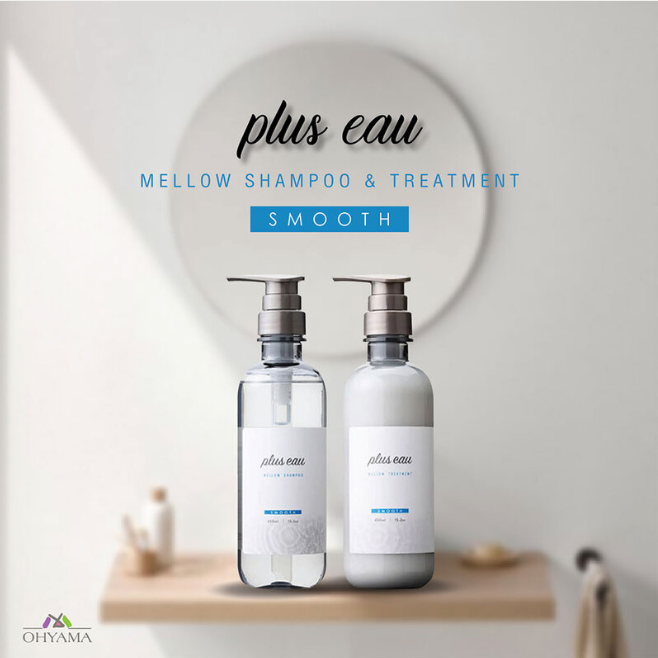 PLUS EAU - Mellow Treatment Smooth 450ml.