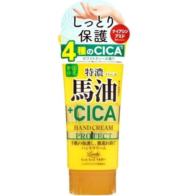 Cosmetex Roland - Loshi - Moist Aid Japanese Horse Oil&CICA Rich Hand Cream 80g.