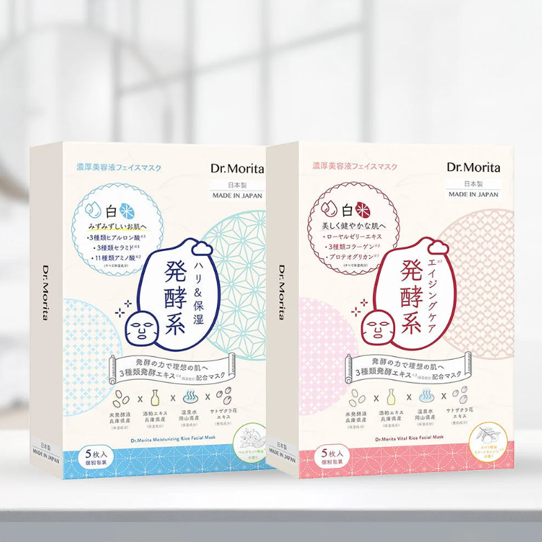Morita - Vital Rice Facial Br Mask 30g. (Pack of 5)