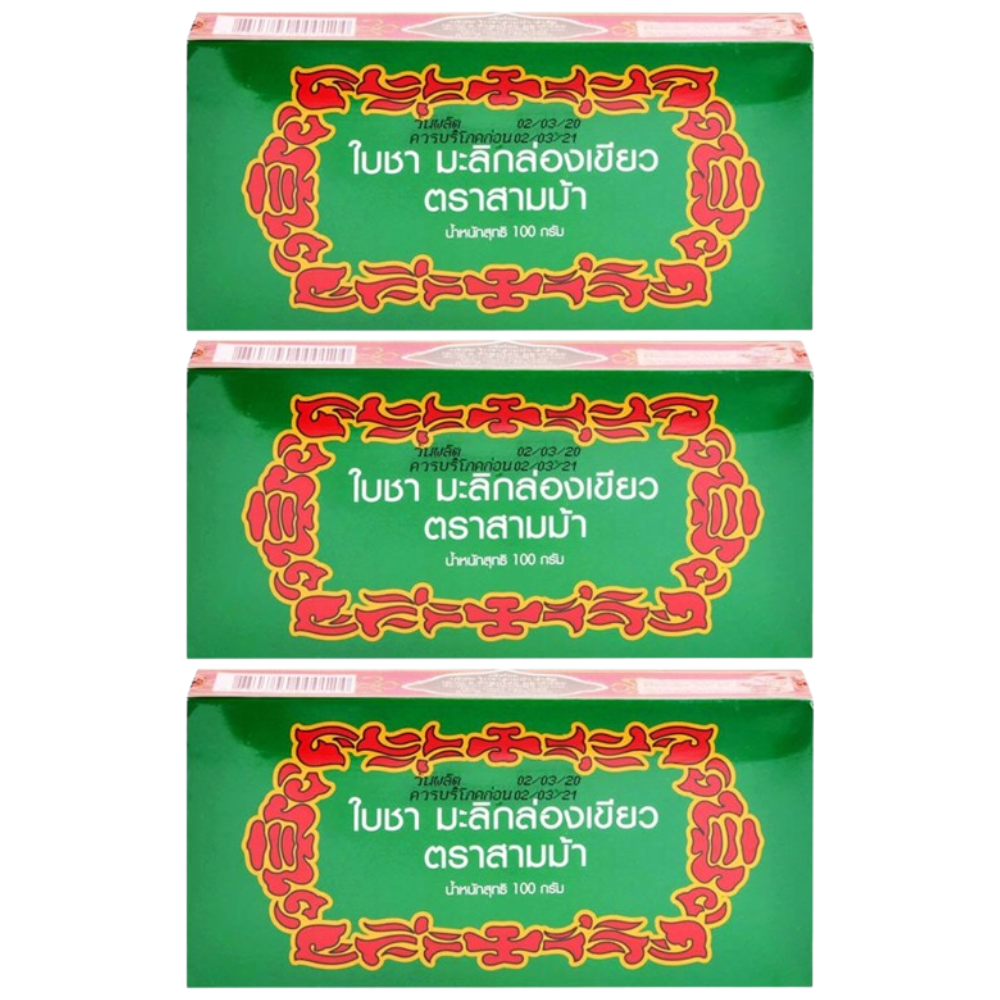 Three Horse - Fresh Jasmine Tea Leaves 100g. (Pack of 3)