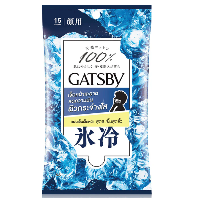 GATSBY - Facial Wipes Ice Type 15 Sheets (Pack of 3)