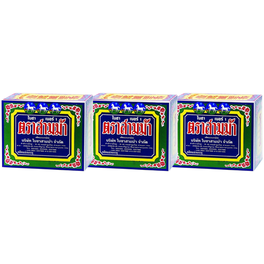 Three Horses - Tea Leaves 80g. (Pack of 3)