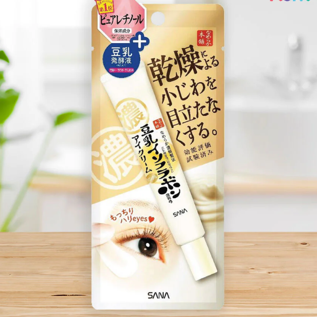 Sana Namerakahonpo - Wrinkle Eye Cream N 20g.