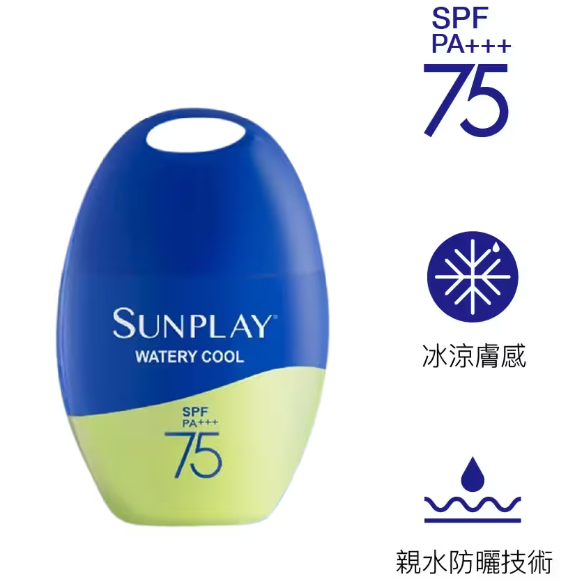 Sunplay - Watery Cool SPF 75 PA+++ 35g.