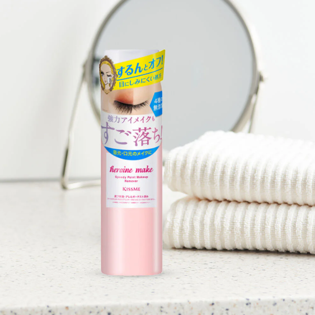Kiss Me - Heroine Make Speedy Point Makeup Remover 120ml.