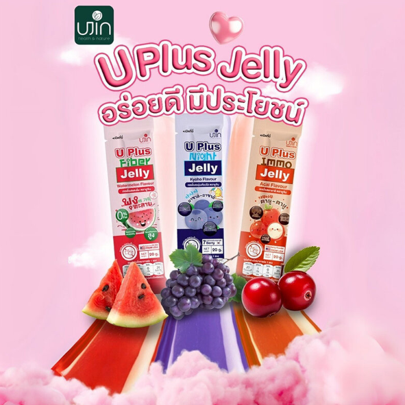 Ujin - U Plus Fiber Jelly, Watermelon Flavor 20g. (Box of 12 sachets)