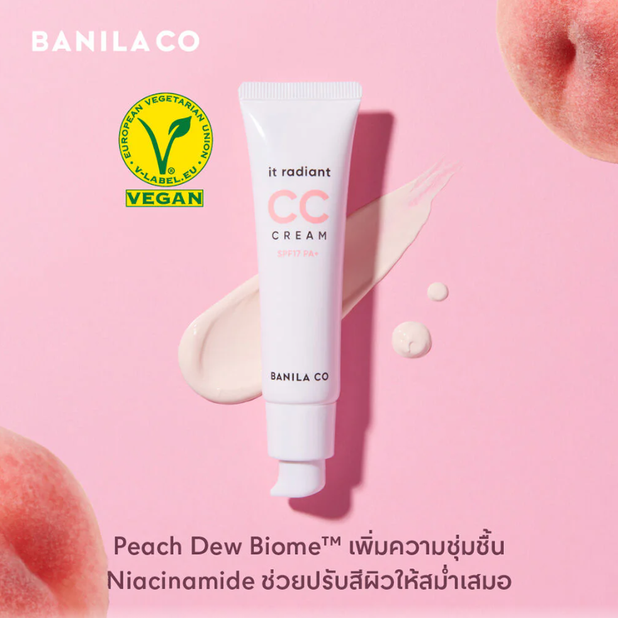 Banila - It Radiant Vegan CC Cream SPF17 PA+ 30ml