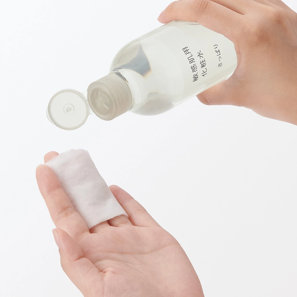MUJI - Toning Water For Sensitive Skin, Deep Moisture 300ml.