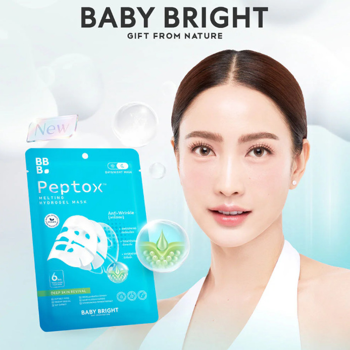 Baby Bright - Peptox Melting Hydrogel Mask 35g. (Pack of 3)