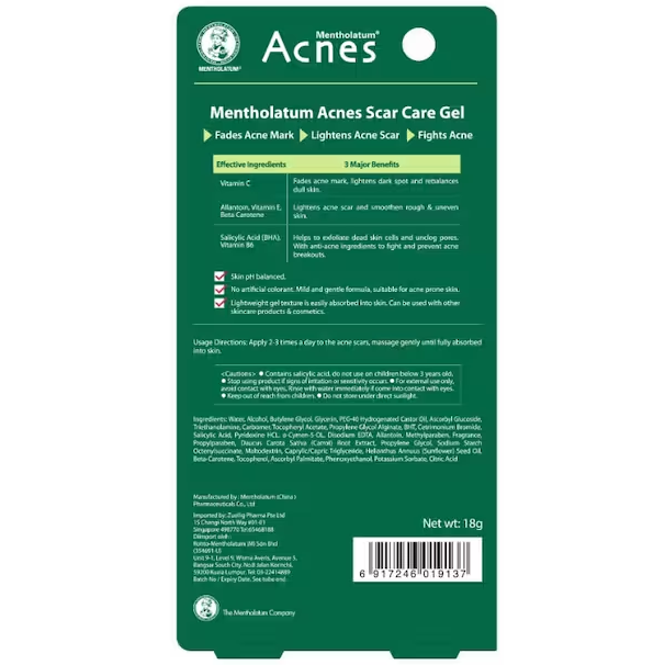 Mentholatum Acnes - Scar Care Gel 18g.