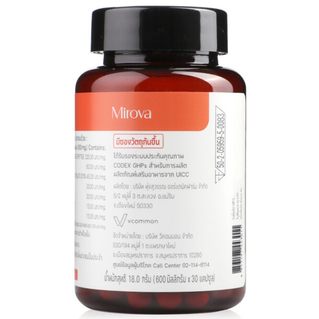 Nuriv - Mirova (30 Capsules)