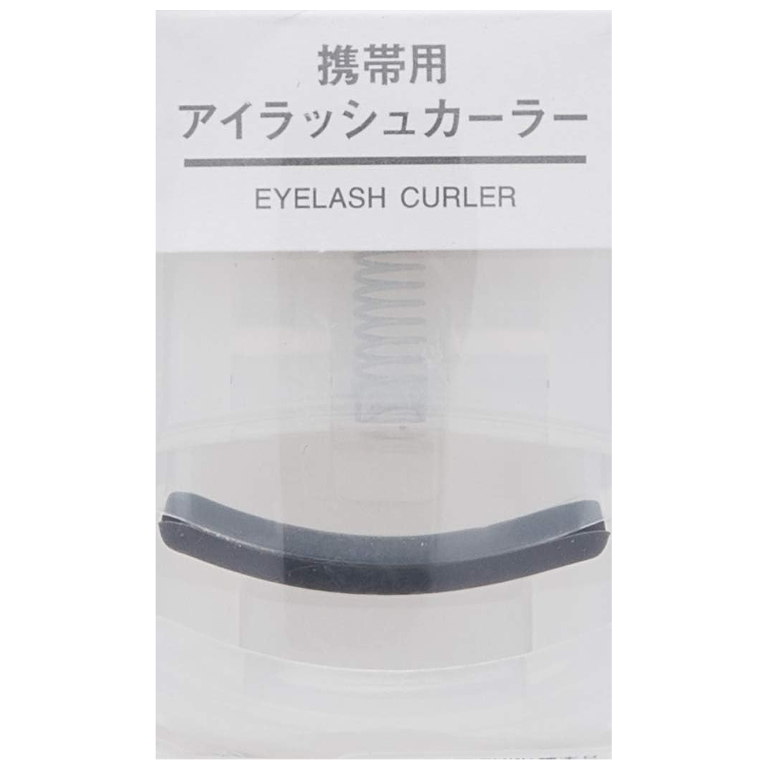 MUJI - Eyelash Curler