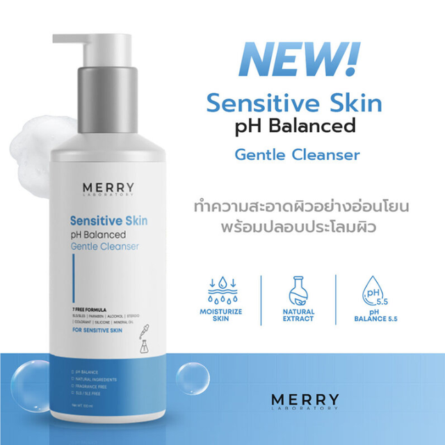 The Merry - Laboratory Sensitive Skin Cleanser Gel 100ml.