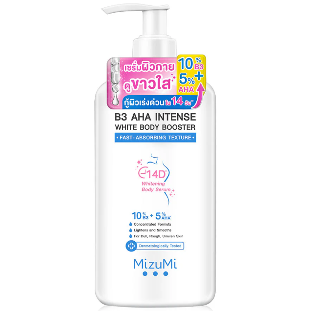 MizuMi - B3 AHA Intense White Body Booster 250g.