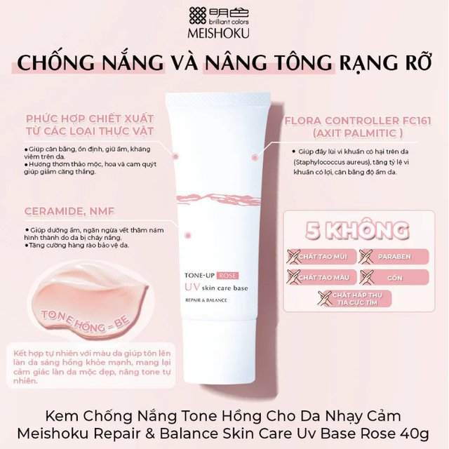 Meishoku - Skin Care UV Base Repair & Balance SPF 49 PA+++ Rose 40g.