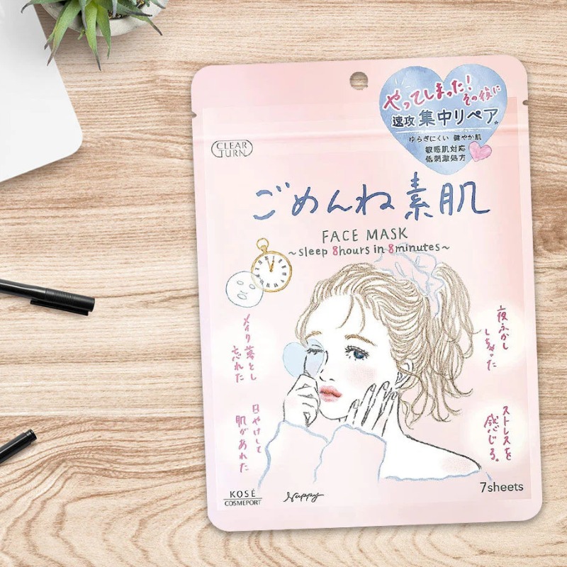 Clear Turn - Skin Conditioning Face Mask (7 Sheets)