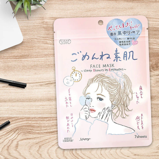 Clear Turn - Skin Conditioning Face Mask (7 Sheets)