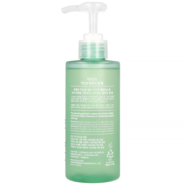 Dr.G - pH Cleansing Gel Foam 200ml.