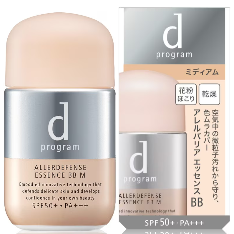 D Program - Allerdefense Essence M #Medium BB SPF50+ PA+++ 30g.