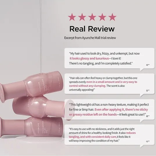 Amorepacific - AYUNCHE - Enhancing Silky Oil 100ml.