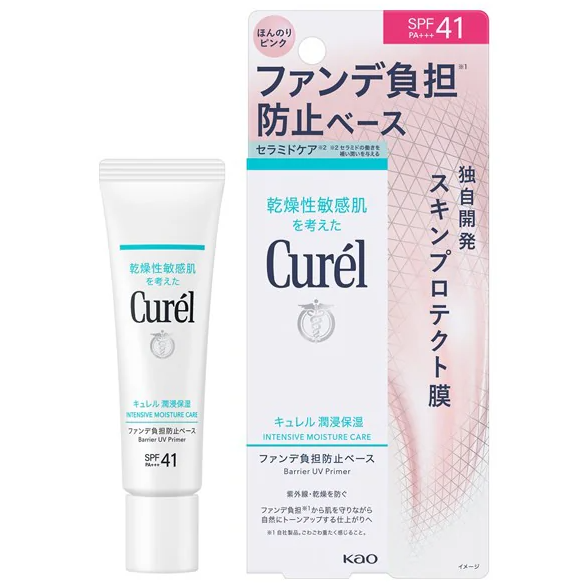 Curel - Curél Intensive Moisture Care Barrier UV Primer SPF41 PA+++ 30g.