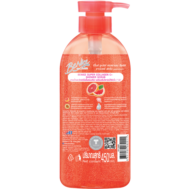 BeNice - Super Collagen C+ Shower Scrub 450ml.