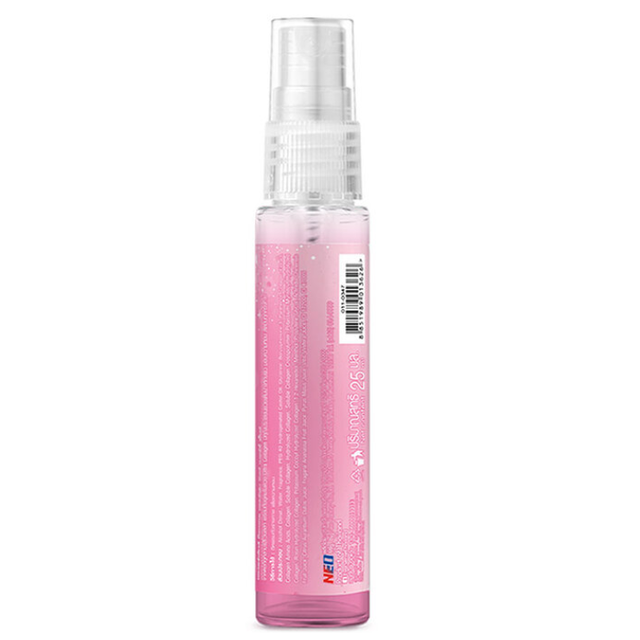 Eversense - Mocktail Perfume Mist Intense Berry Punch 25ml.