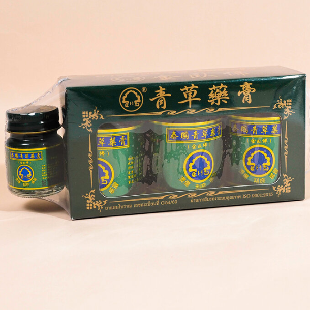 Phoyok - Phoherb Balm Formula 2 (Pack of 3x50g + 1x 20g)