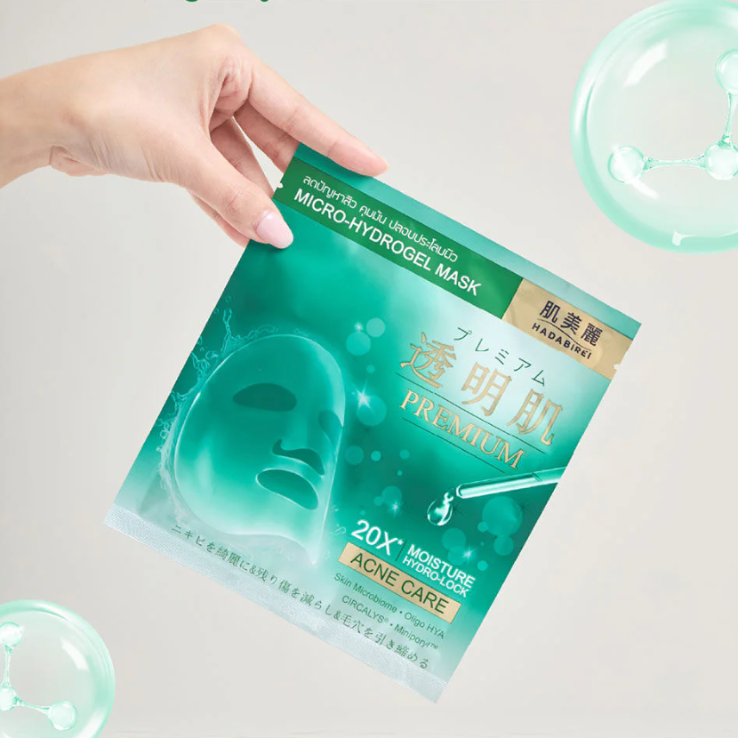 Hadabirei - Premium Acne Care Micro-Hydrogel Face Mask 20g. (Pack of 3)