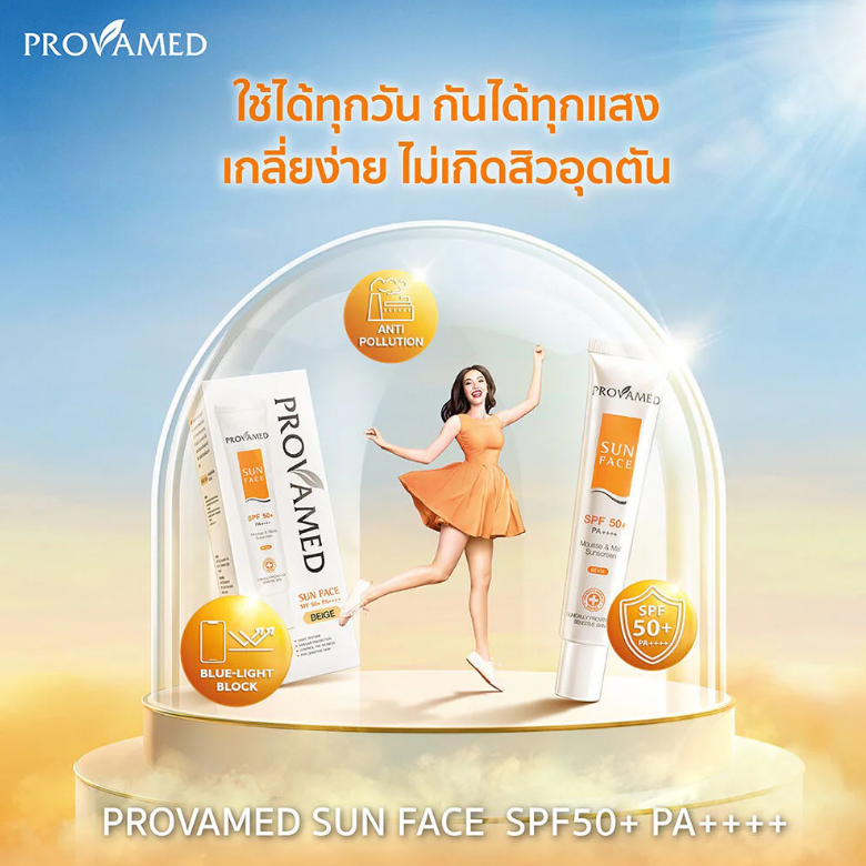Provamed - Sun Face SPF50/PA++++ White 15g.