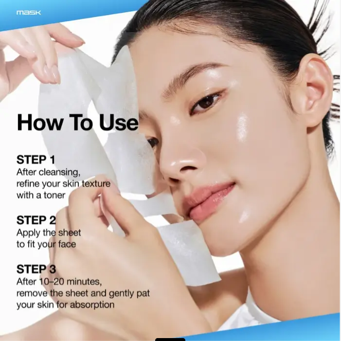 Anua - Kpop Demon Hunters 8 Hyaluronic Acid Catechin Cool Slim Mask 24ml. (Pack of 6)