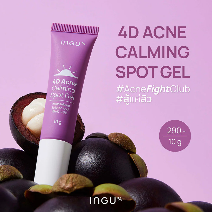 INGU - 4D Acne Calming Spot Gel 10ml.