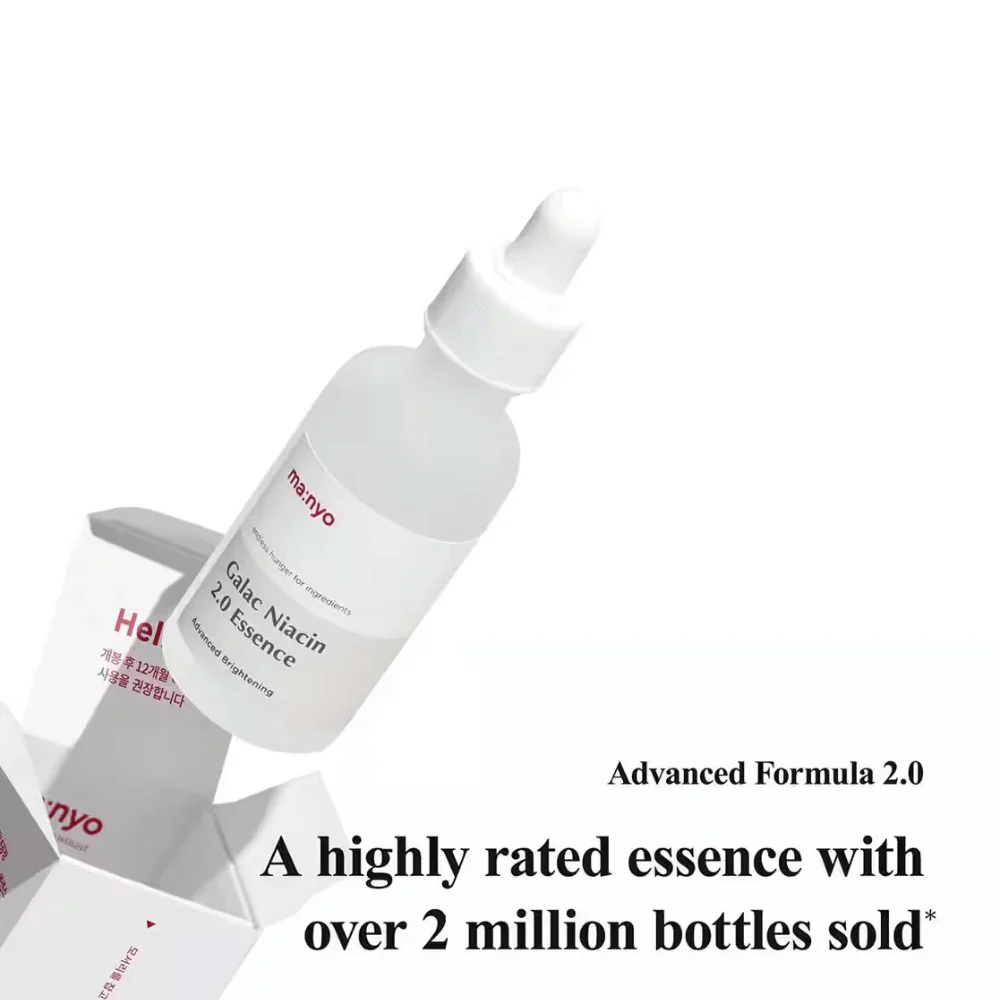 Manyo - Galac Niacin 2.0 Essence 30ml.