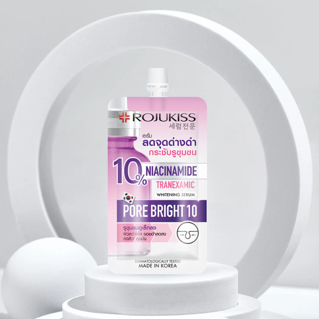 Rojukiss - Porebright10 Whitening Serum 8ml. (Pack of 6)