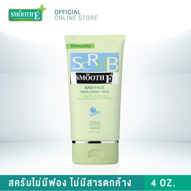 Smooth E - Babyface Scrub 120g.