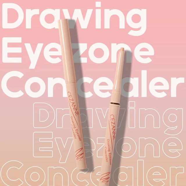 Cezanne - Drawing Eyezone Concealer #01 Familiar Base 0.25g .
