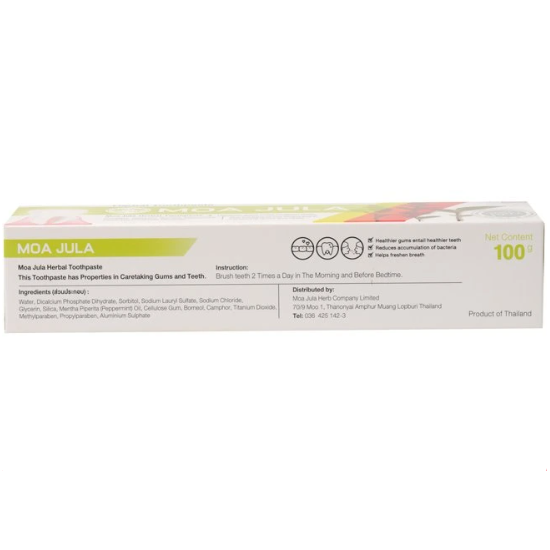 Moa Jula - Herbal Toothpaste Original Formula 100 g.