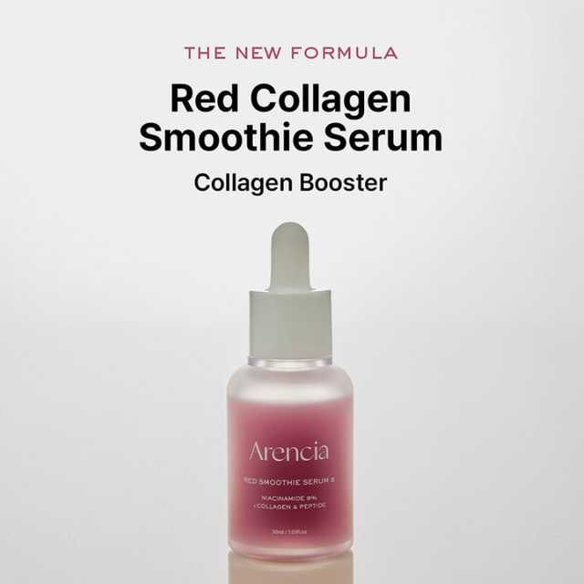 Arencia - Red Smoothie Serum 8 with Niacinamide 8% + Collagen & Peptide 30ml.