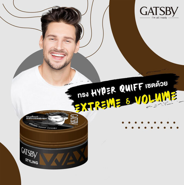 GATSBY - Styling Wax Extreme & Volume 75g.