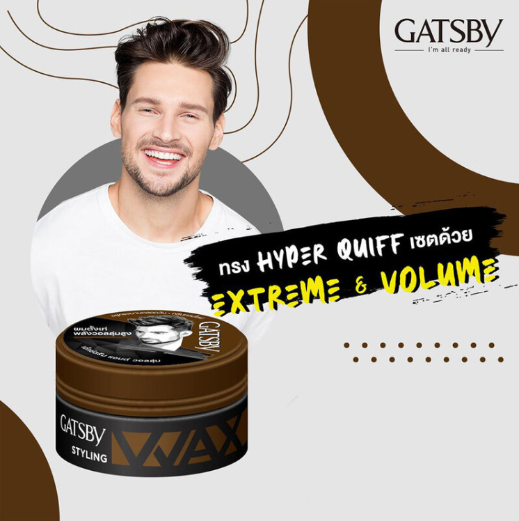 GATSBY - Styling Wax Extreme & Volume 75g.