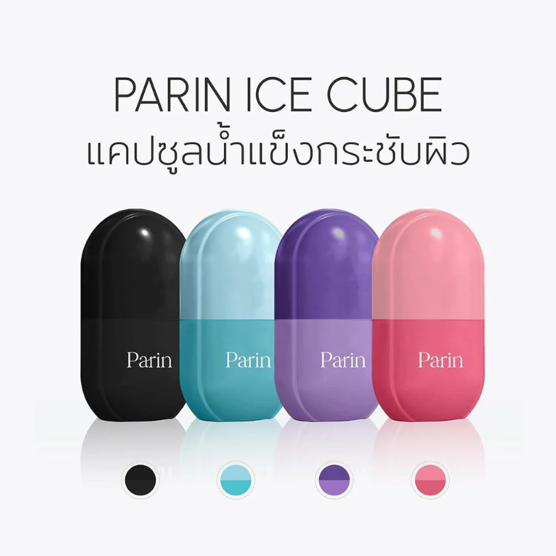 Parin - Rose Pink Ice Cube