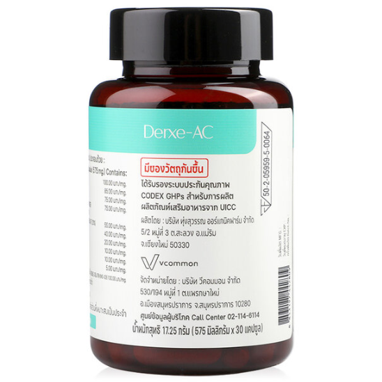 Nuriv - Derxe-AC (30 Capsules)