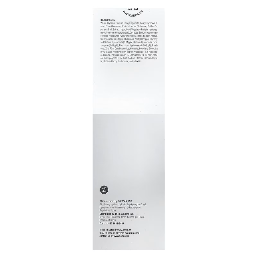 Anua - 8 Hyaluronic Acid Hydrating Gentle Foaming Cleanser 150ml.