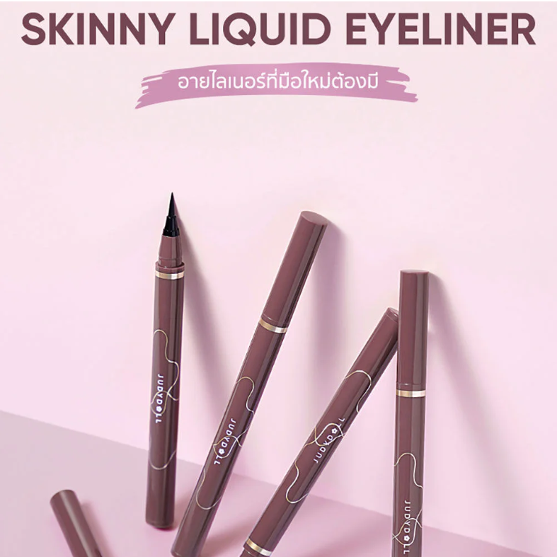 JUDYDOLL - Skinny Liquid Eyeliner #02 Soft Brown 0.4g.